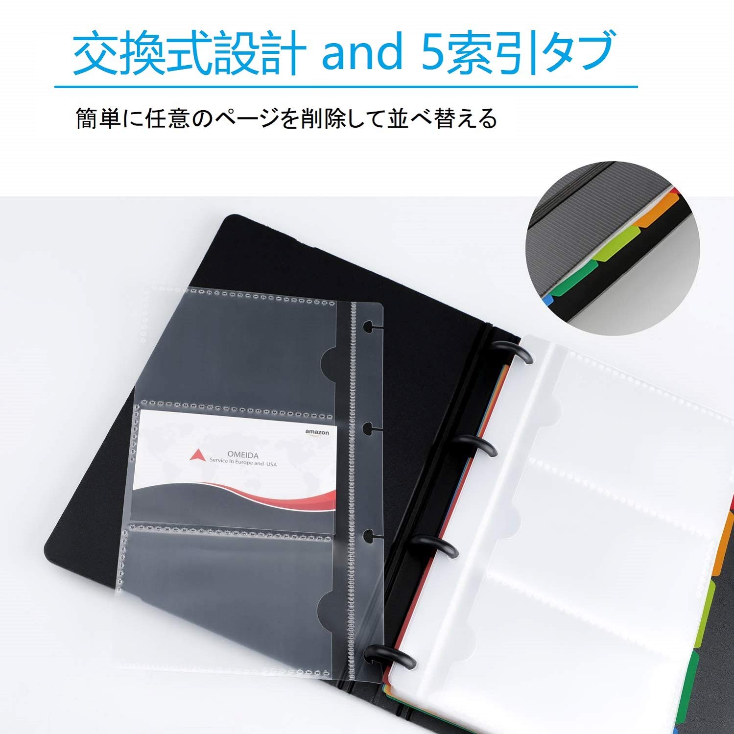 Amazon | 名刺入れ、名刺ホルダー、ポケット交換タイプの名刺帳
